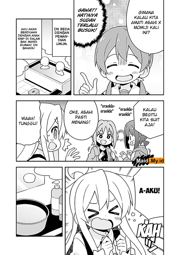Onii-chan wa Oshimai Chapter 27 Gambar 16