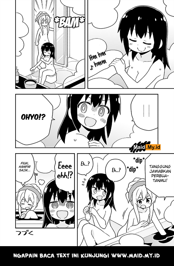 Onii-chan wa Oshimai Chapter 27 Gambar 17