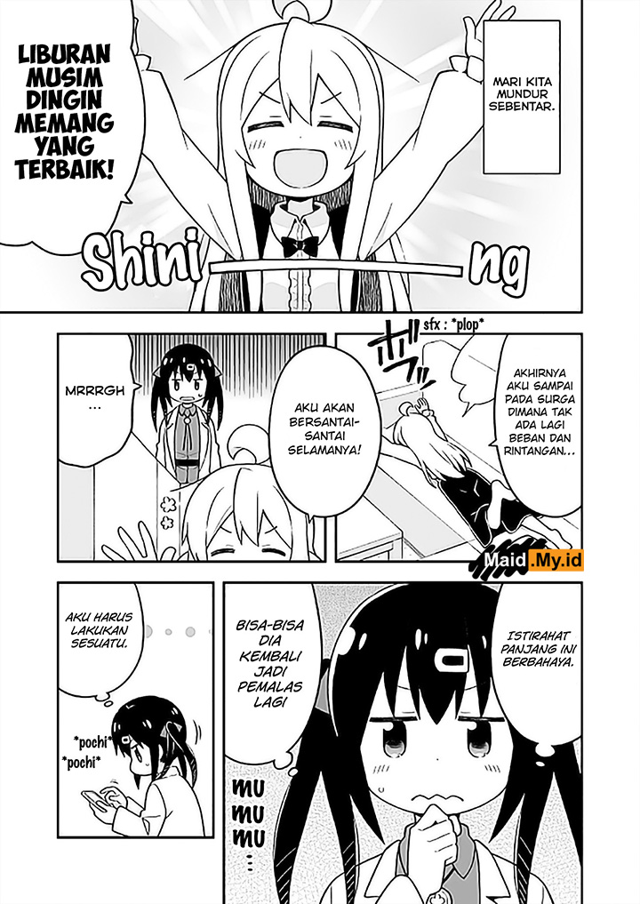 Onii-chan wa Oshimai Chapter 27 Gambar 8