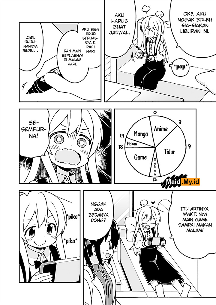 Onii-chan wa Oshimai Chapter 27 Gambar 9