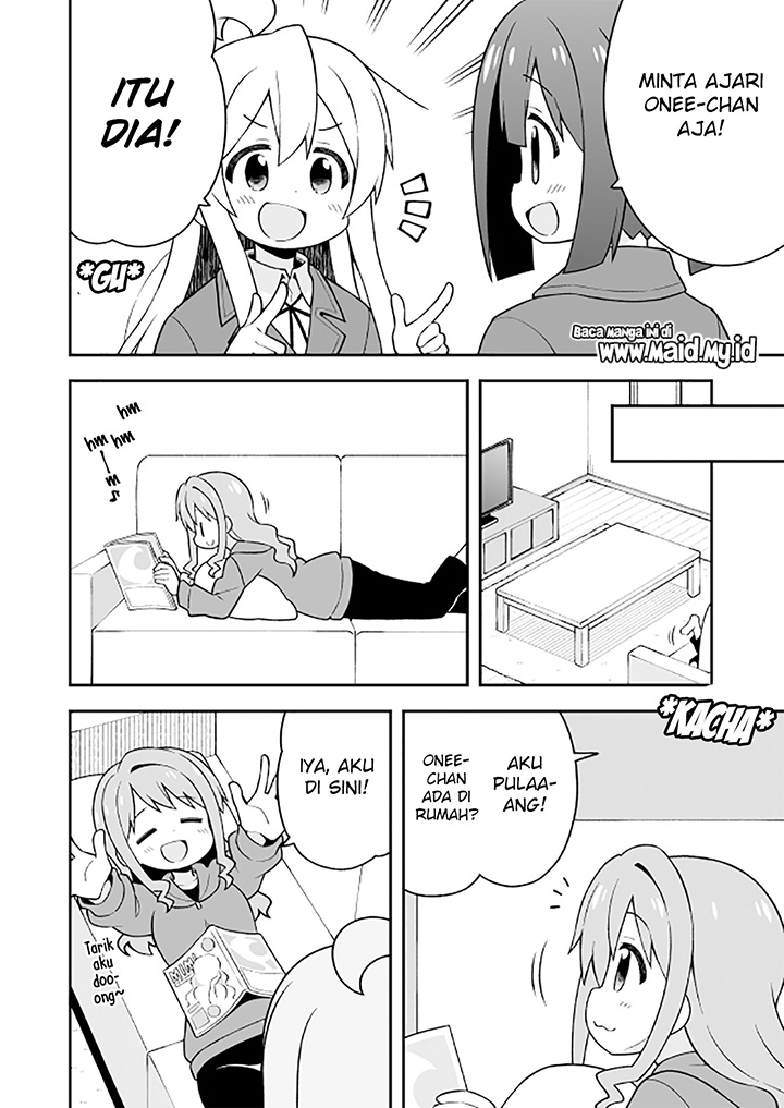 Onii-chan wa Oshimai Chapter 26 Gambar 10