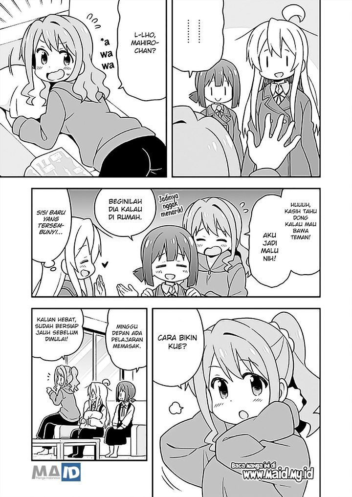 Onii-chan wa Oshimai Chapter 26 Gambar 11