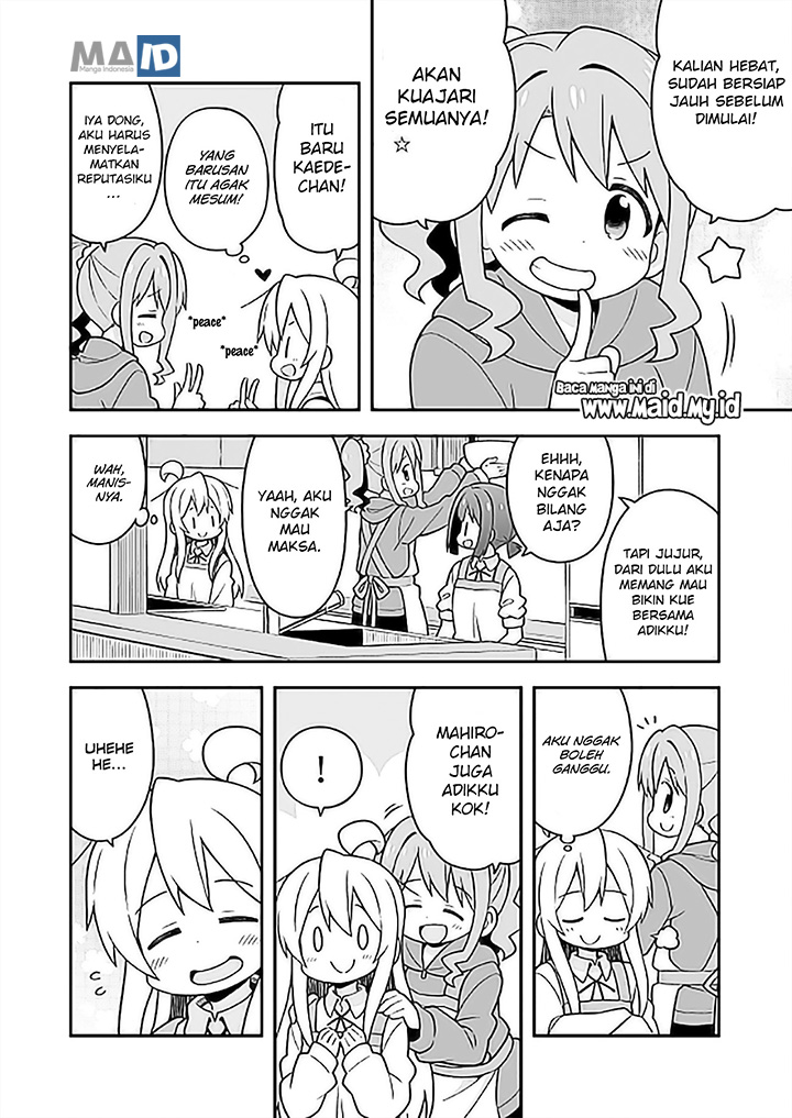Onii-chan wa Oshimai Chapter 26 Gambar 12
