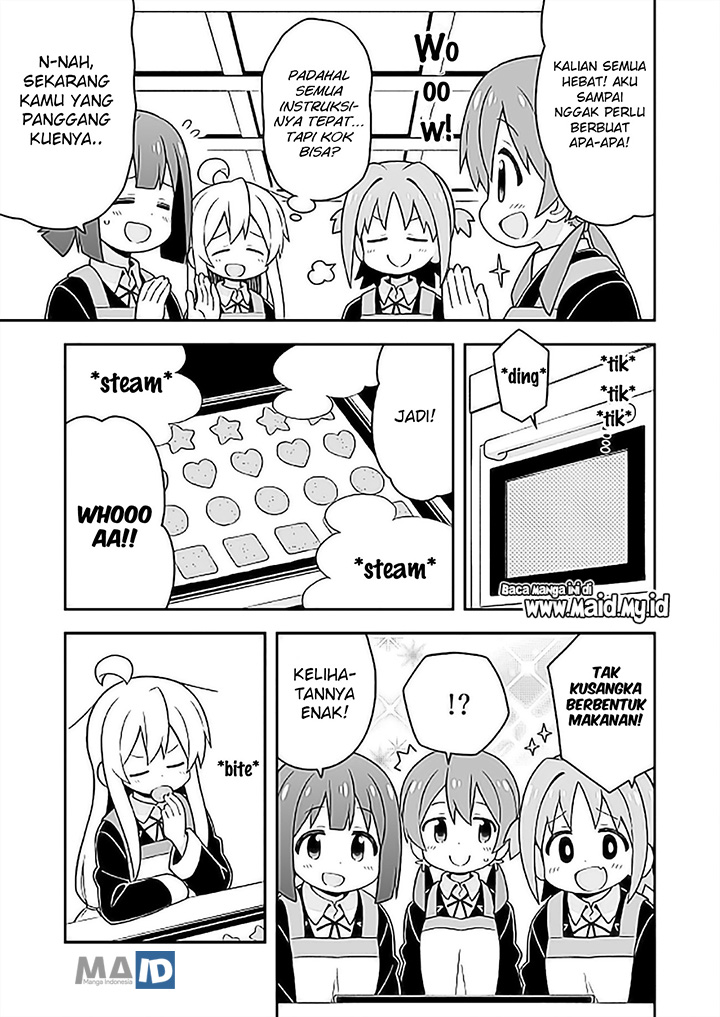 Onii-chan wa Oshimai Chapter 26 Gambar 15