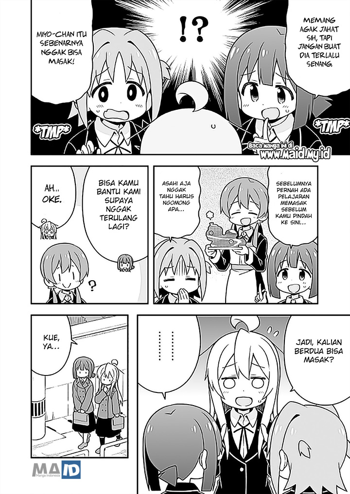 Onii-chan wa Oshimai Chapter 26 Gambar 8
