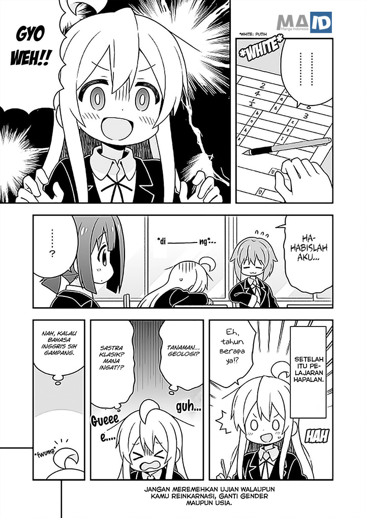 Onii-chan wa Oshimai Chapter 25 Gambar 13