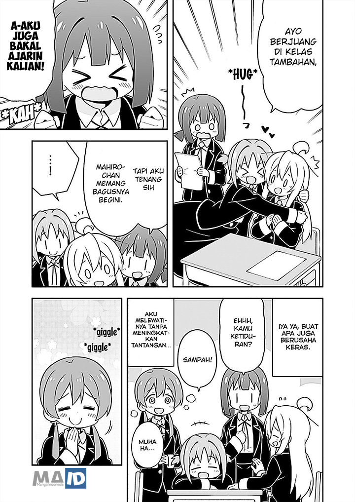 Onii-chan wa Oshimai Chapter 25 Gambar 15