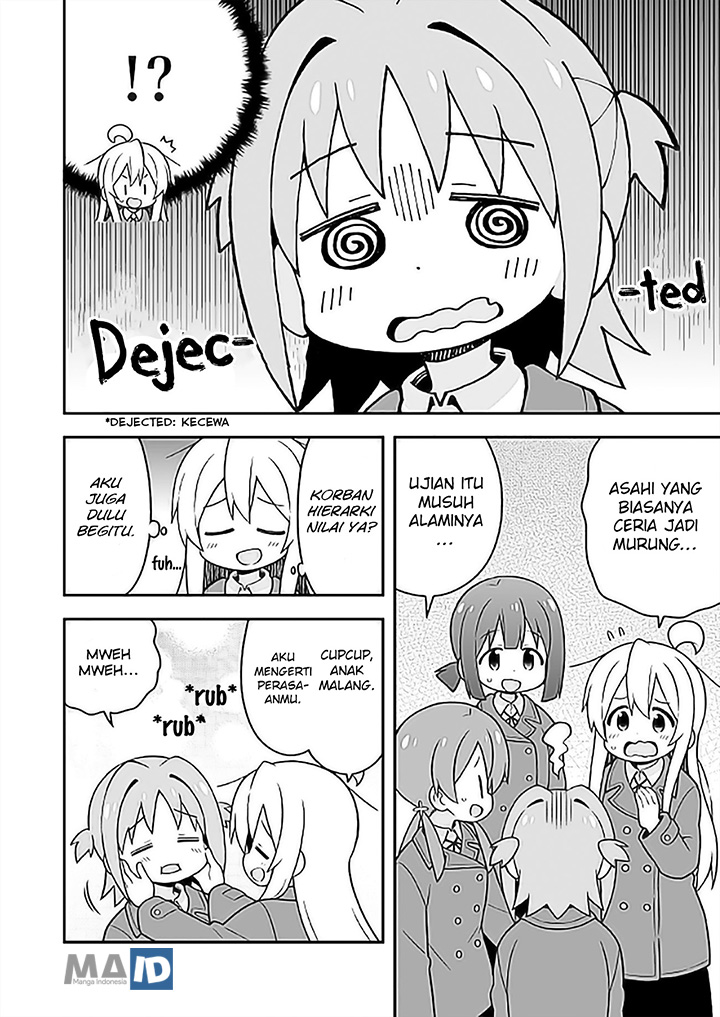Onii-chan wa Oshimai Chapter 25 Gambar 8