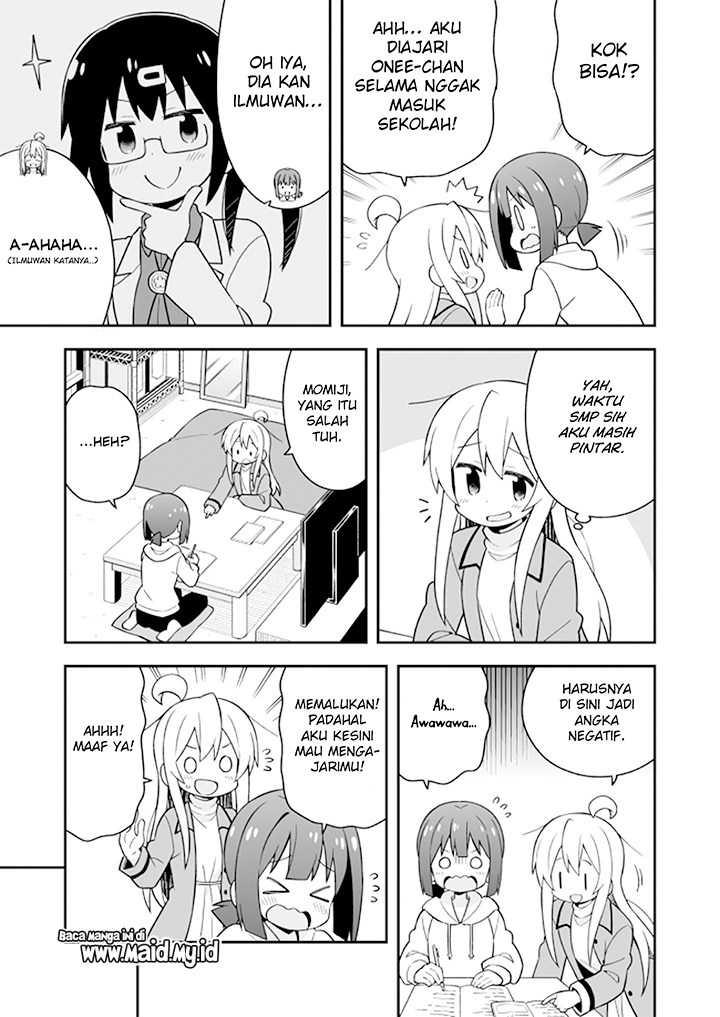 Onii-chan wa Oshimai Chapter 23 Gambar 11