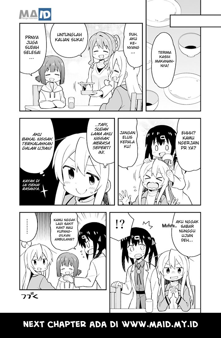 Onii-chan wa Oshimai Chapter 23 Gambar 12