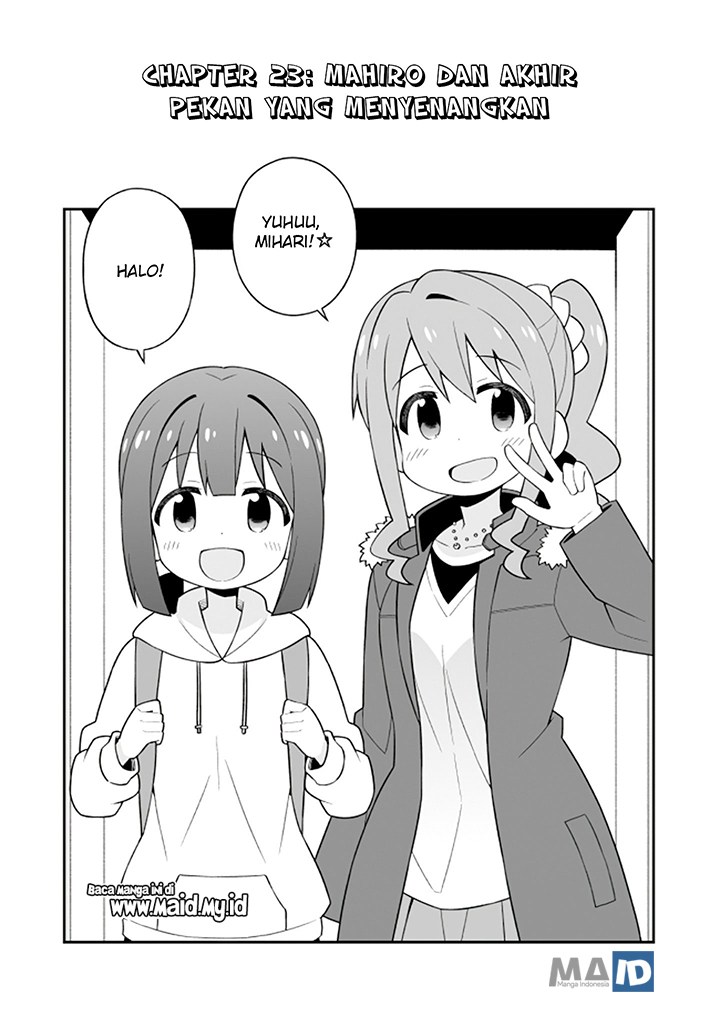 Onii-chan wa Oshimai Chapter 23 Gambar 6
