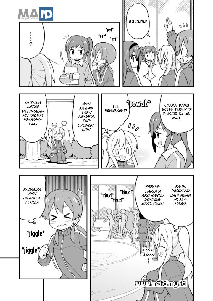 Onii-chan wa Oshimai Chapter 22 Gambar 14