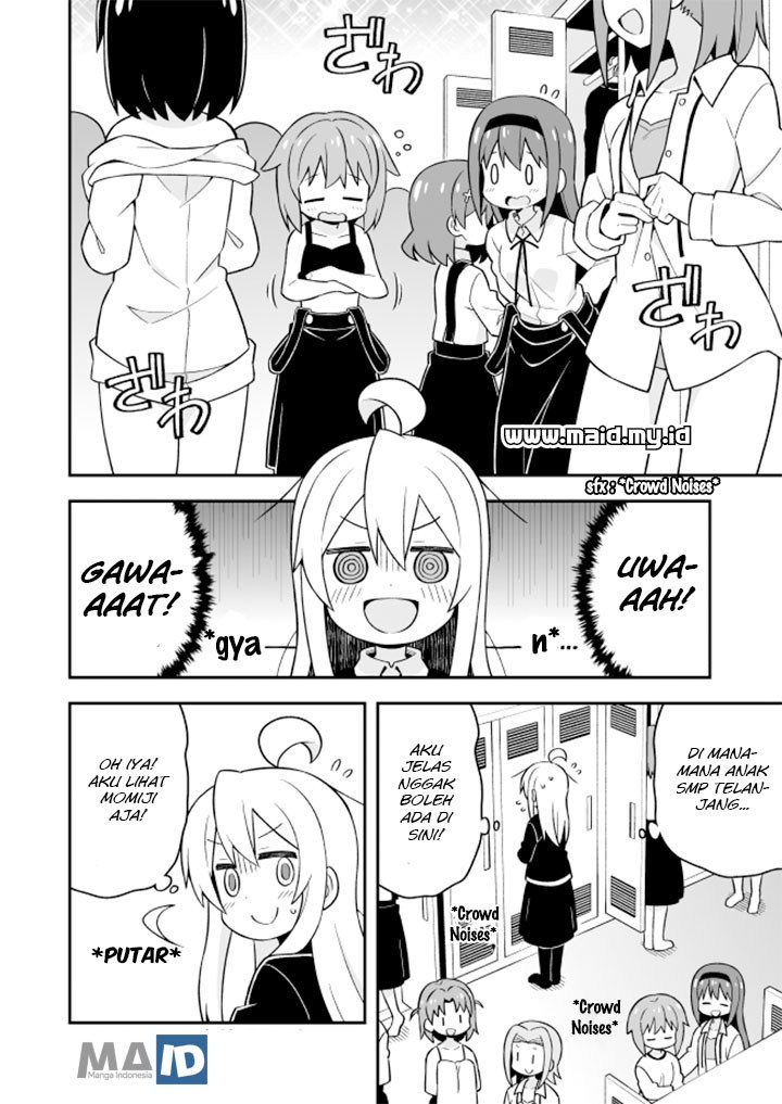 Onii-chan wa Oshimai Chapter 22 Gambar 9