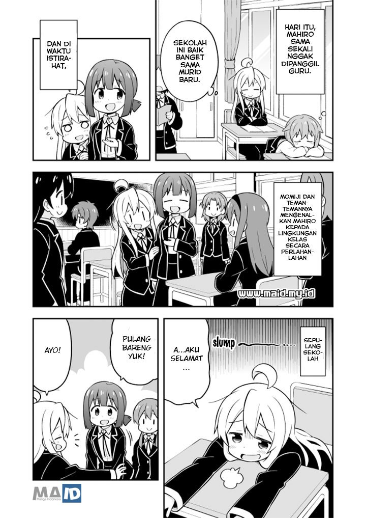 Onii-chan wa Oshimai Chapter 21 Gambar 12