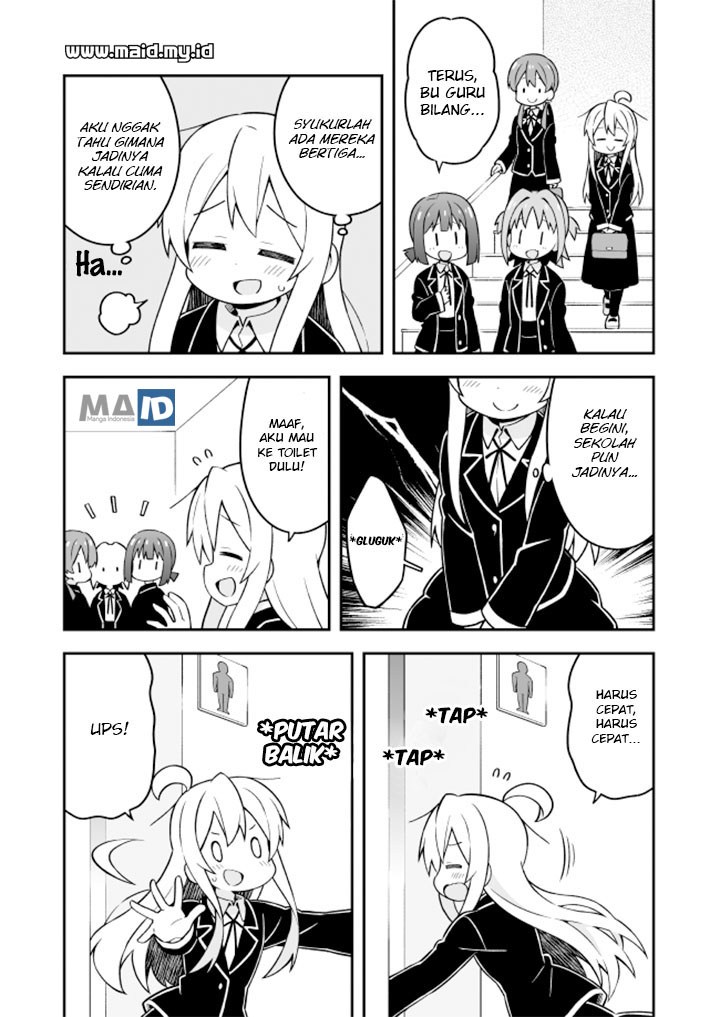 Onii-chan wa Oshimai Chapter 21 Gambar 13