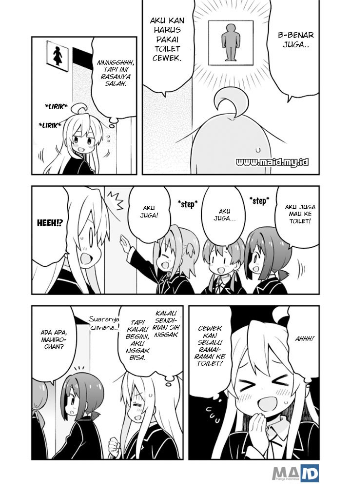 Onii-chan wa Oshimai Chapter 21 Gambar 14