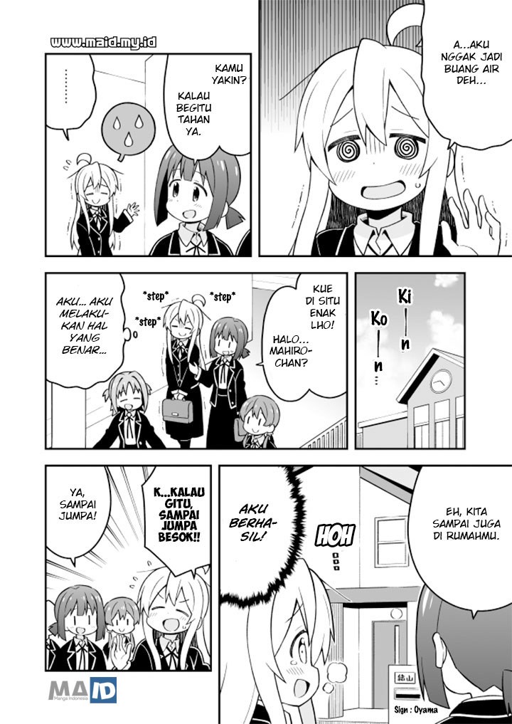 Onii-chan wa Oshimai Chapter 21 Gambar 15