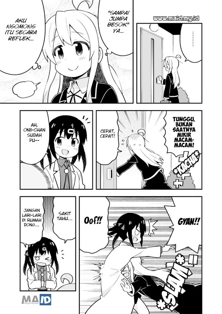 Onii-chan wa Oshimai Chapter 21 Gambar 16