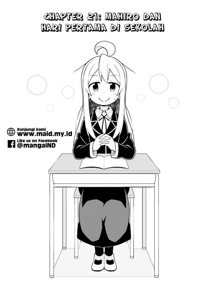 Onii-chan wa Oshimai Chapter 21 Gambar 5