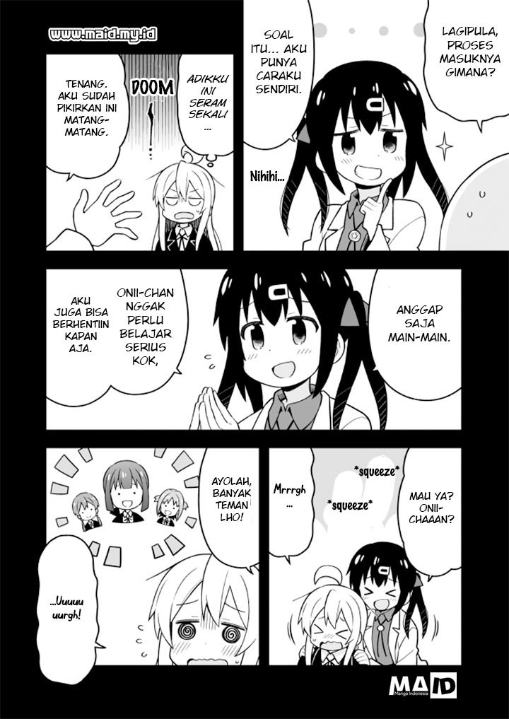 Onii-chan wa Oshimai Chapter 21 Gambar 7