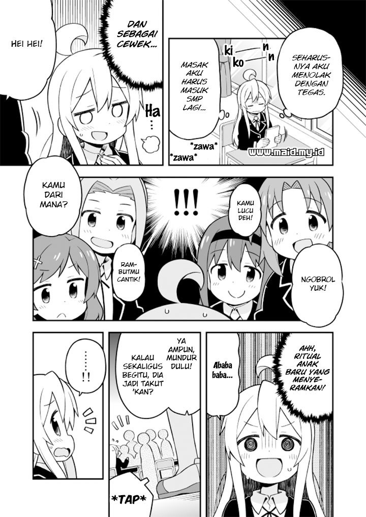 Onii-chan wa Oshimai Chapter 21 Gambar 8