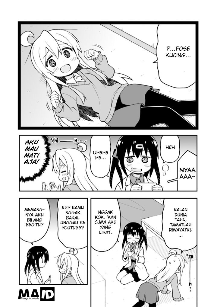 Onii-chan wa Oshimai Chapter 19 Gambar 10