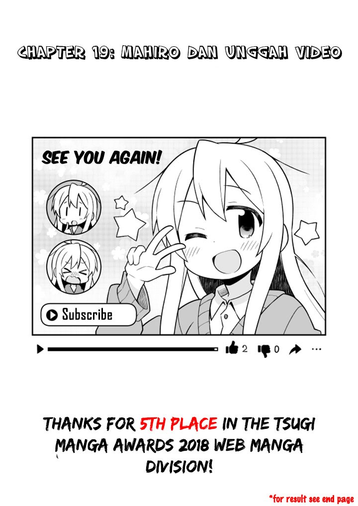 Onii-chan wa Oshimai Chapter 19 Gambar 4