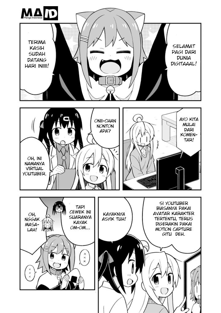 Onii-chan wa Oshimai Chapter 19 Gambar 5