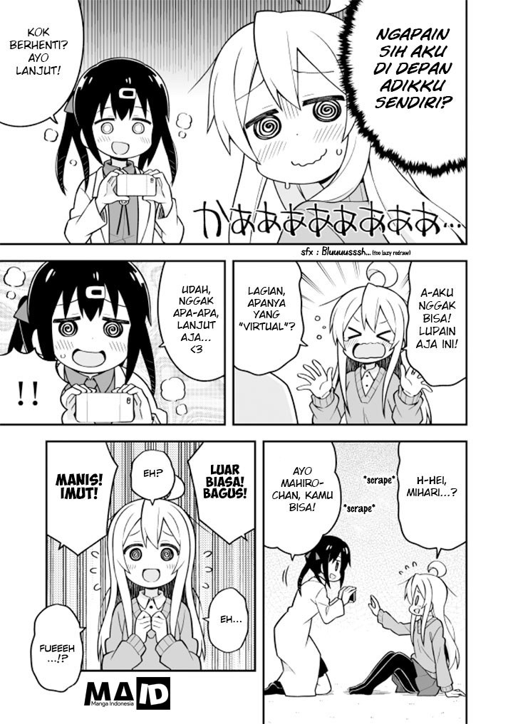 Onii-chan wa Oshimai Chapter 19 Gambar 9