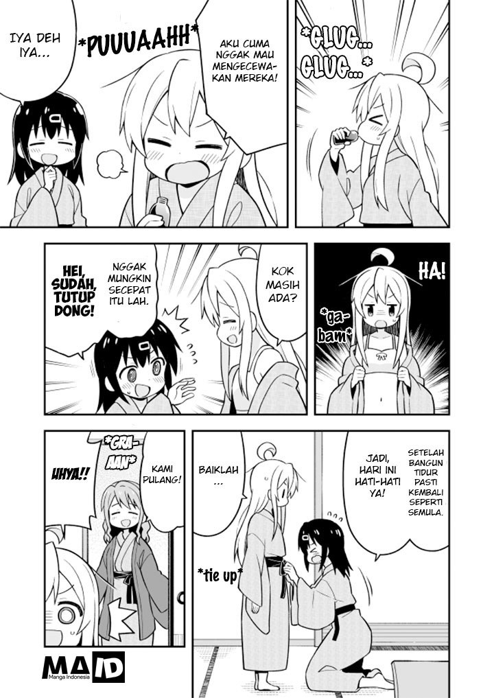 Onii-chan wa Oshimai Chapter 18 Gambar 11