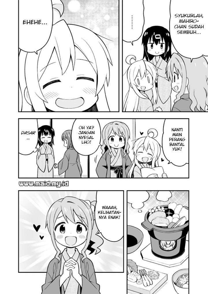 Onii-chan wa Oshimai Chapter 18 Gambar 12