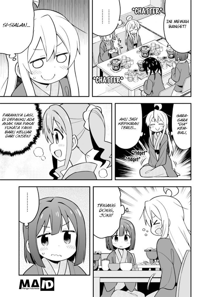 Onii-chan wa Oshimai Chapter 18 Gambar 13