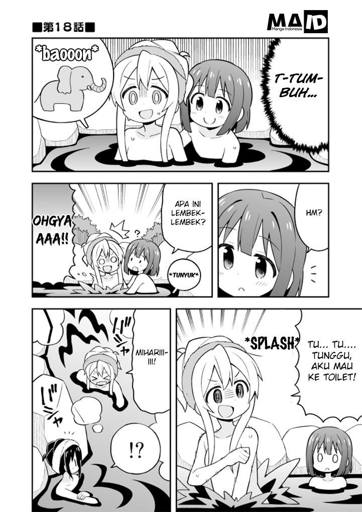Onii-chan wa Oshimai Chapter 18 Gambar 4
