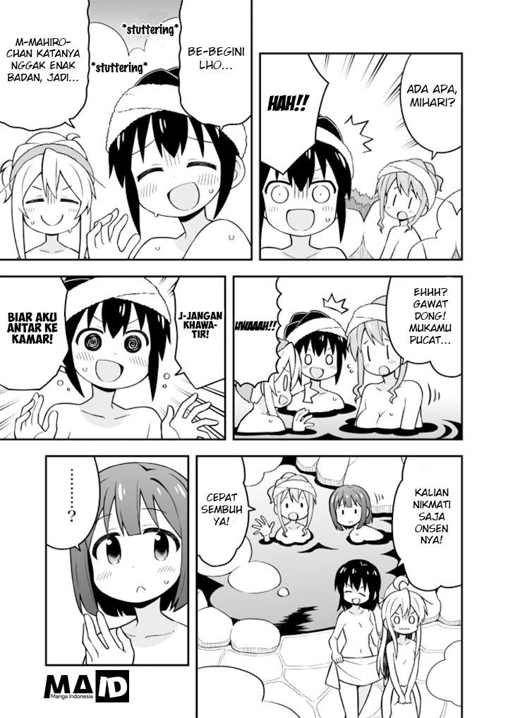 Onii-chan wa Oshimai Chapter 18 Gambar 7