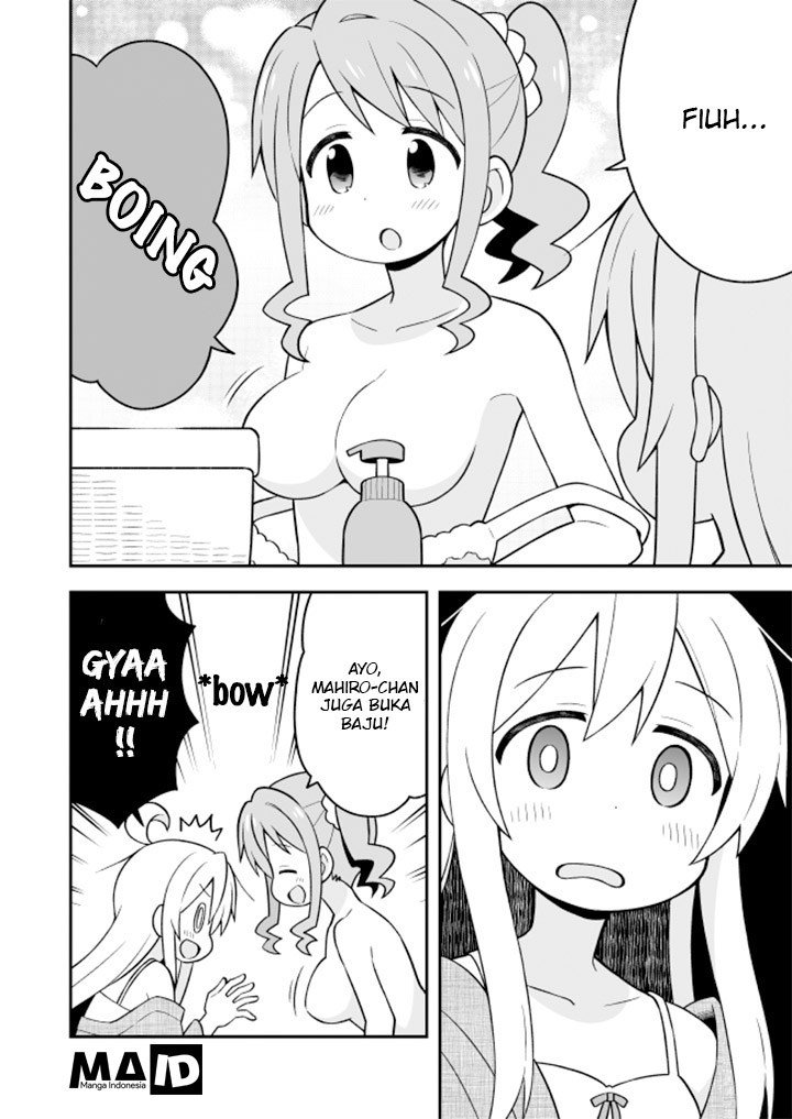 Onii-chan wa Oshimai Chapter 17 Gambar 11