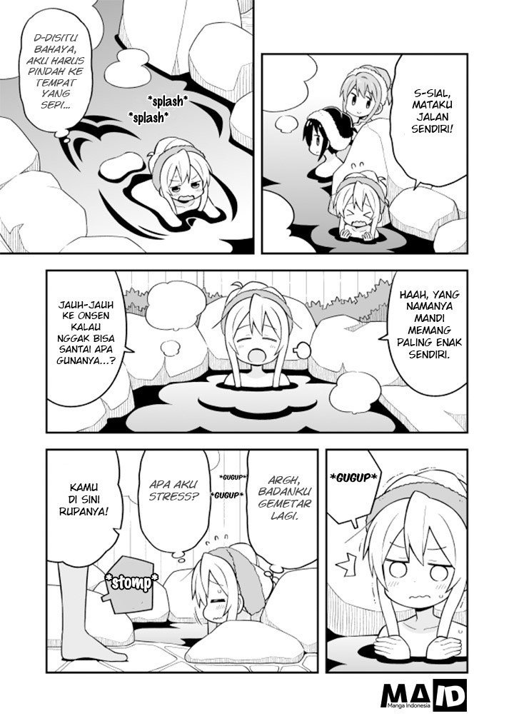Onii-chan wa Oshimai Chapter 17 Gambar 14