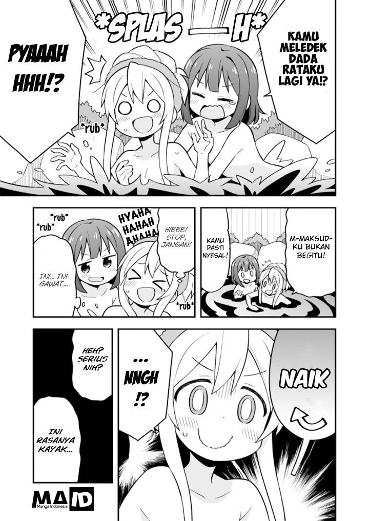 Onii-chan wa Oshimai Chapter 17 Gambar 16