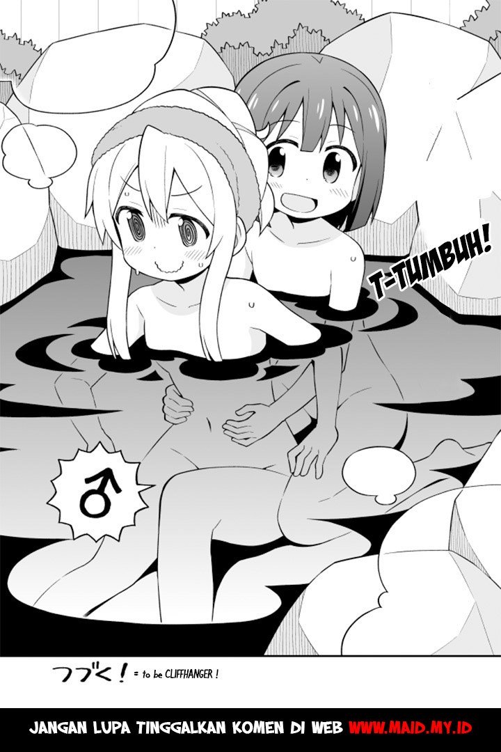 Onii-chan wa Oshimai Chapter 17 Gambar 17