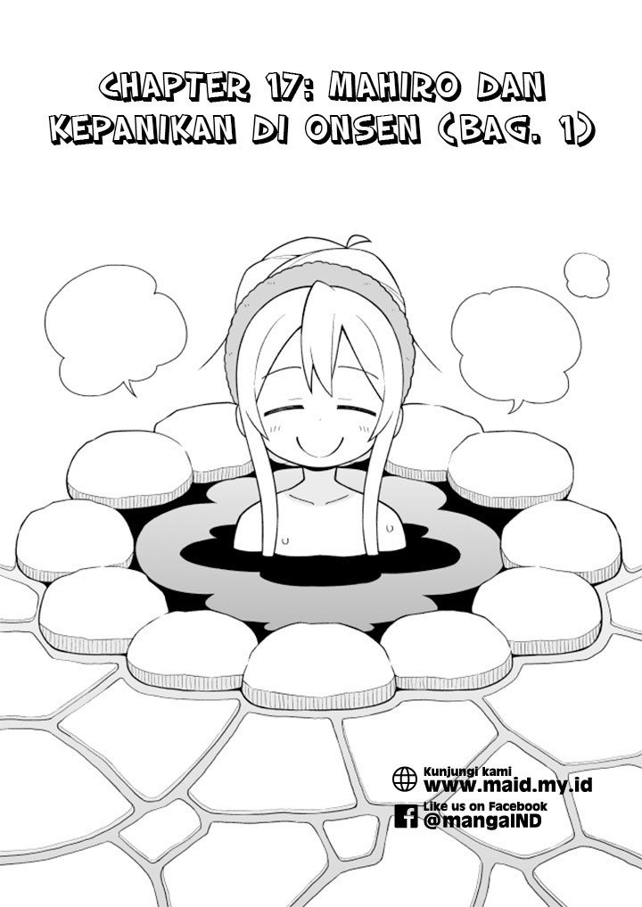 Onii-chan wa Oshimai Chapter 17 Gambar 5
