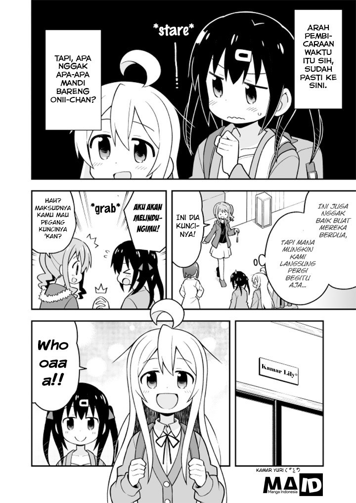Onii-chan wa Oshimai Chapter 17 Gambar 7