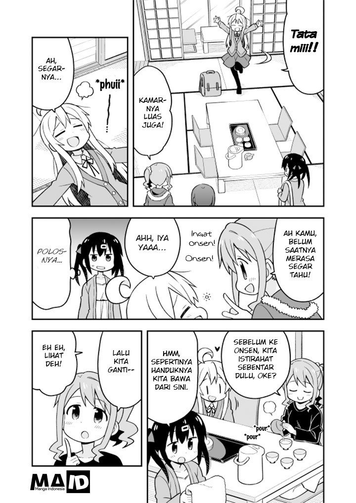 Onii-chan wa Oshimai Chapter 17 Gambar 8