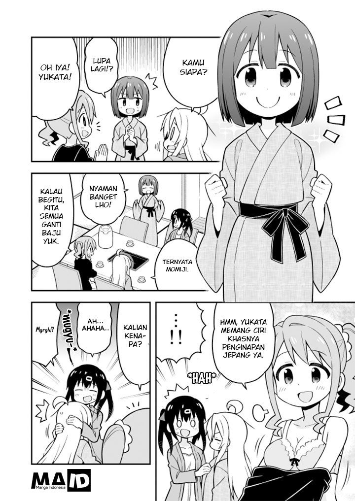 Onii-chan wa Oshimai Chapter 17 Gambar 9