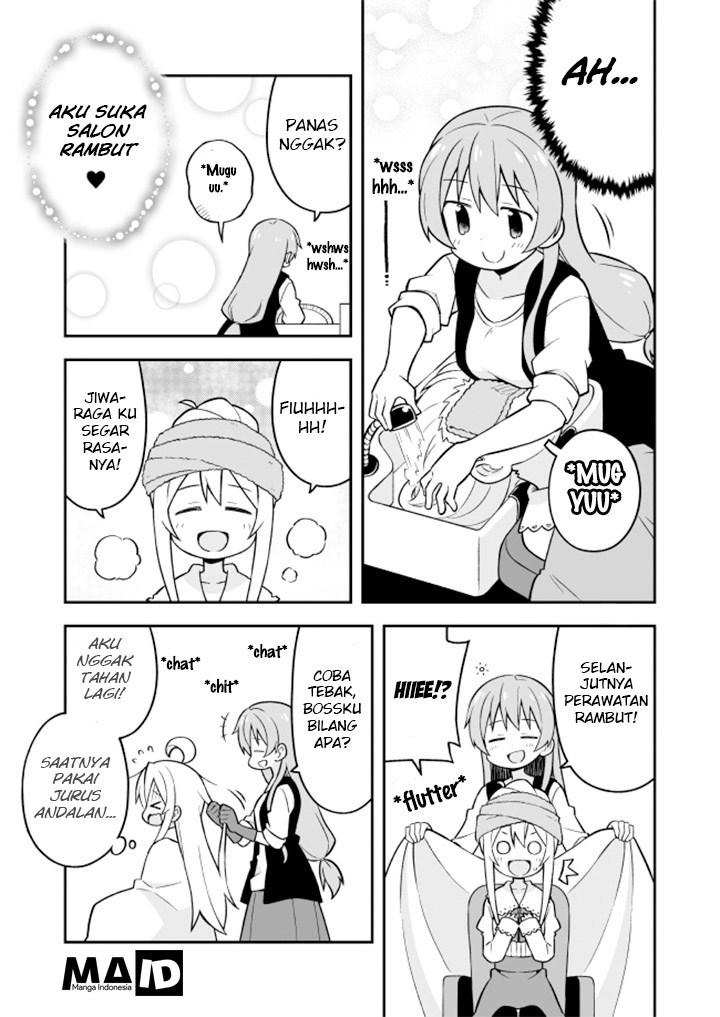 Onii-chan wa Oshimai Chapter 16 Gambar 10