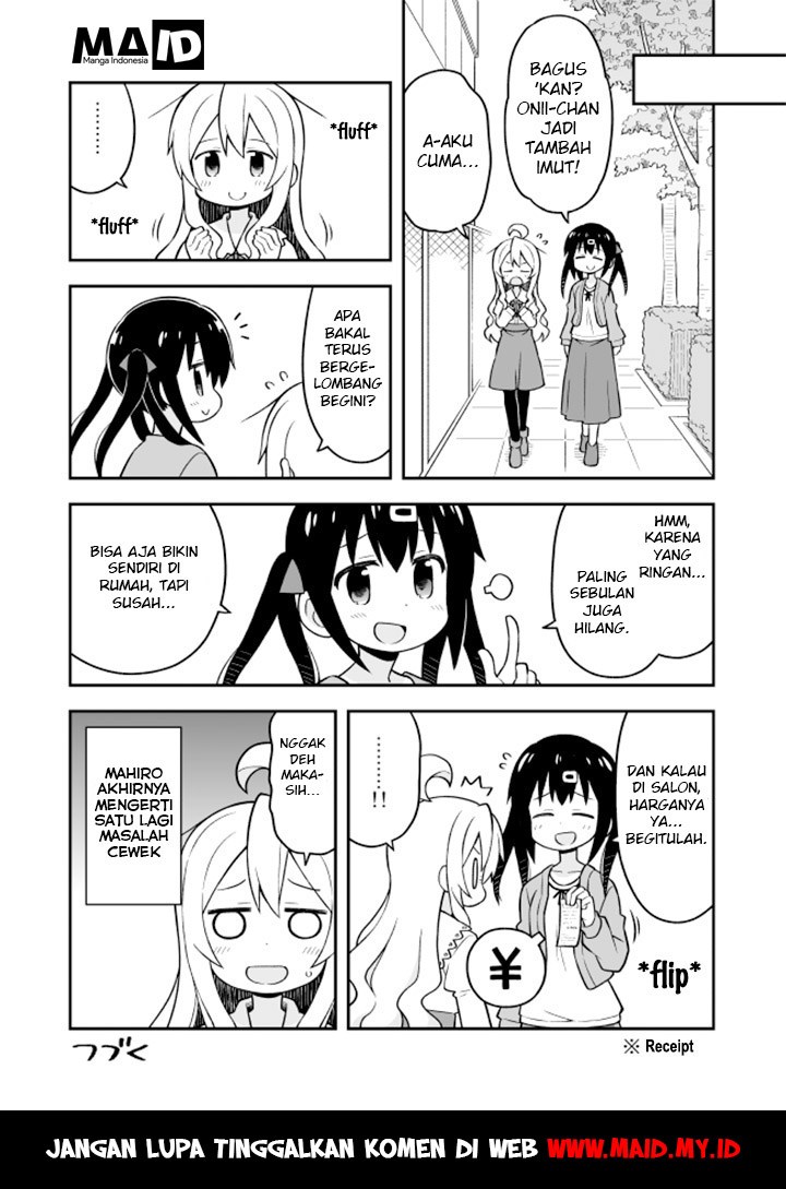 Onii-chan wa Oshimai Chapter 16 Gambar 13