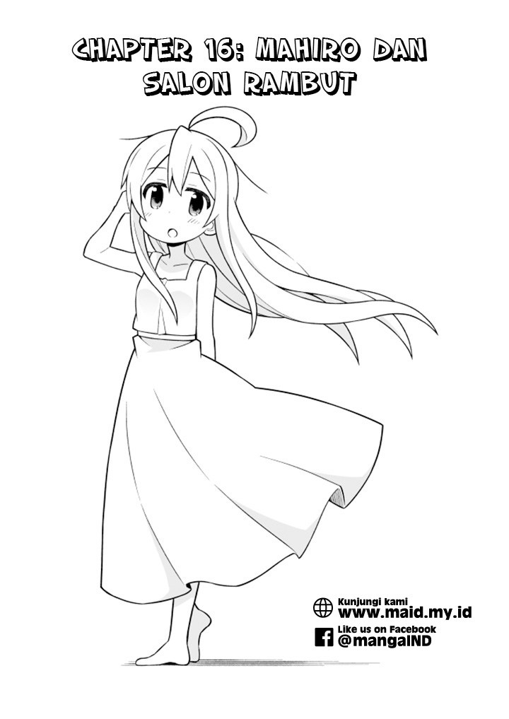 Onii-chan wa Oshimai Chapter 16 Gambar 5