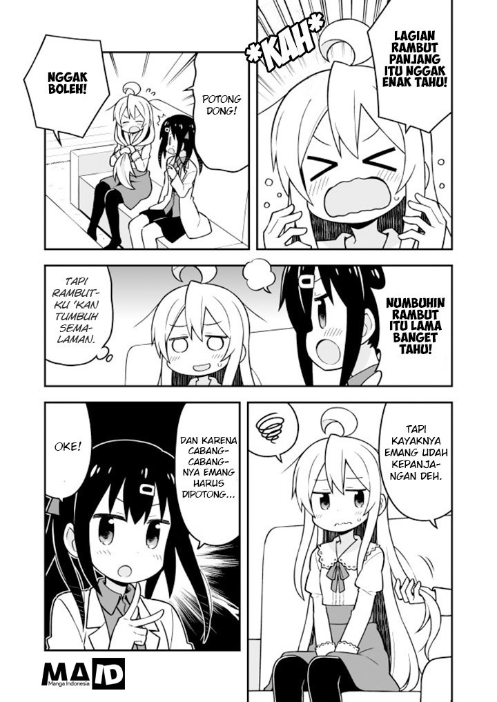Onii-chan wa Oshimai Chapter 16 Gambar 6