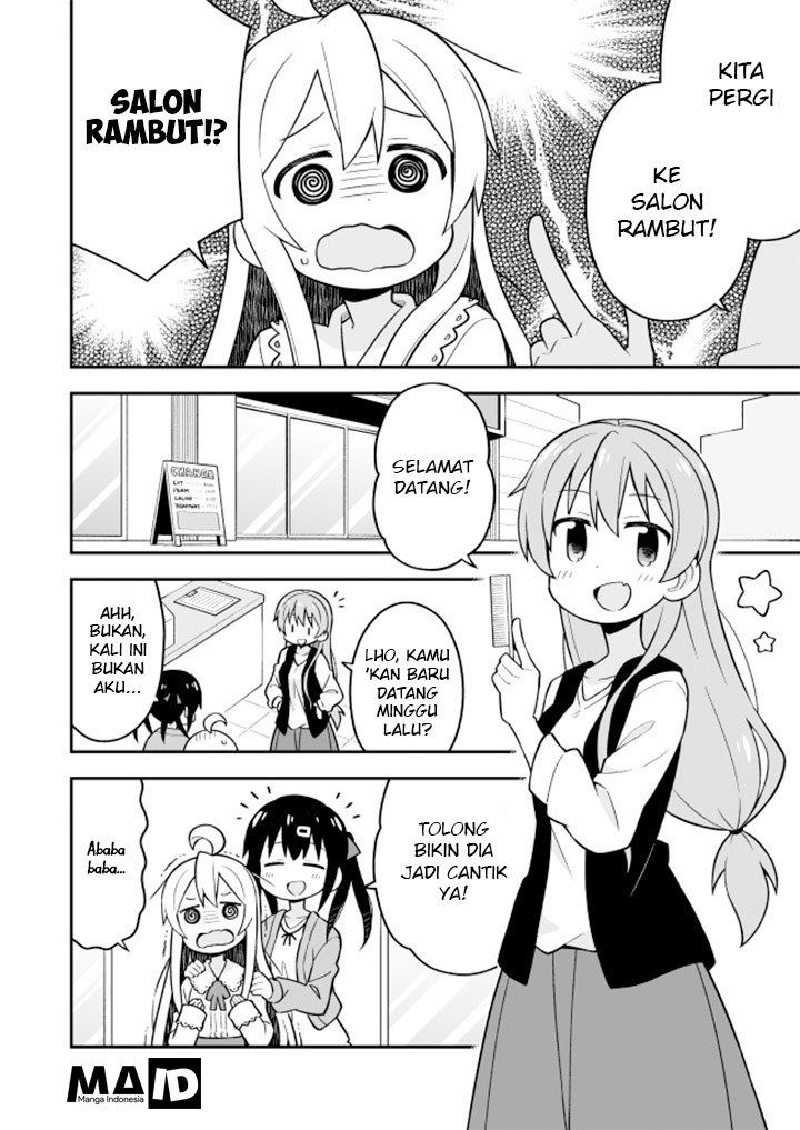 Onii-chan wa Oshimai Chapter 16 Gambar 7