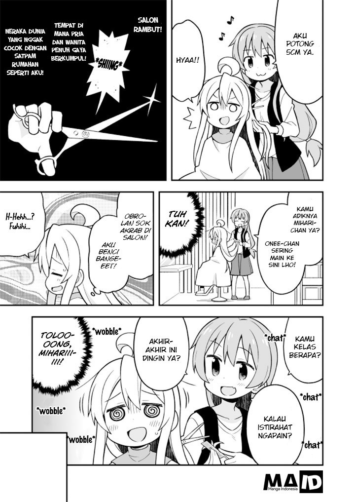 Onii-chan wa Oshimai Chapter 16 Gambar 8
