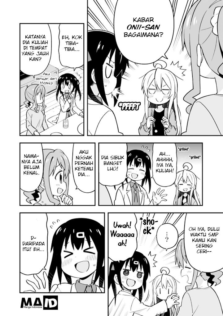 Onii-chan wa Oshimai Chapter 15 Gambar 12