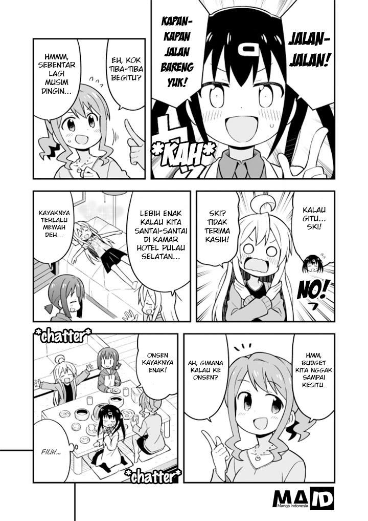 Onii-chan wa Oshimai Chapter 15 Gambar 13